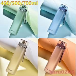 水筒 直飲み 大容量 ins風 おしゃれ 透明 夏用 軽い 便利 プラスチック ジム 通勤 ランニング 体操 ヨガ トレーニング ボトル 運動水筒 スポーツ ボトル コップ
