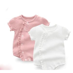 赤ちゃん 服のランキングtop100 人気売れ筋ランキング Yahoo ショッピング