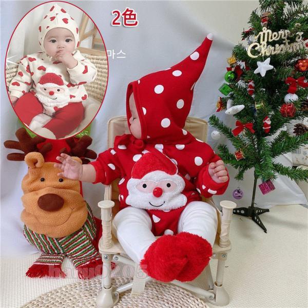 クリスマス 衣装 ベビー服 赤ちゃん サンタ ロンパース 可愛い サンタクロース 赤 幼児 男の子 ...