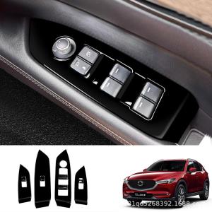 CX-5 CX5 KF系 パーツ アクセサリー カスタム マツダ 用品 インテリア