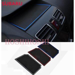SUBARU（スバル） 【フォレスター・SH】TS用 カーボン調パネル（3