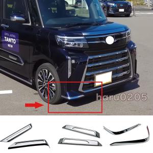 タント タント/TANTO/LA650S/LA660S 前期：純正 バックドア