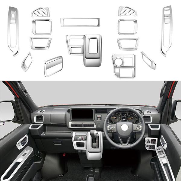 ダイハツ 新型 アトレー コンソールパネル 内装 ハイゼットカーゴ Atrai S700V S710...