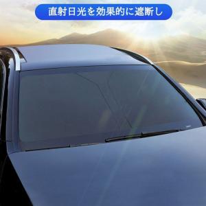 新型 フリード サンシェード 日よけホンダ F...の詳細画像5