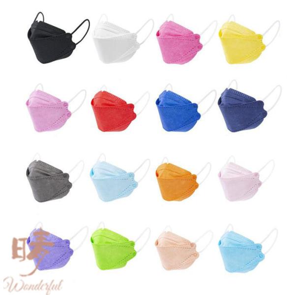 子供用 マスク 不織布　KF94 50枚 使い捨てマスク KN95同級 高性能 4層構造 感染予防 ...