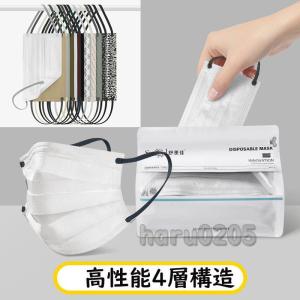 マスク オシャレ 使い捨て 50枚 個包装 不織布マスク 広幅平ゴム カラーマスク 大人用 通勤 ビジネス 3層構造 無地 ウィルス対策