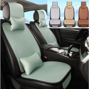 カー シートカバー 夏用 車用 シートクッション 優れ通気性 冷感 ひんやり 汎用 内装 前席 運転席 助手席 後部座席 汚れ防止 軽自動車 普通車 トラック