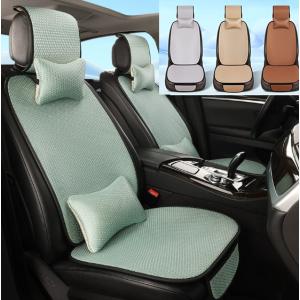 カー シートカバー 夏用 車用 シートクッション...の商品画像