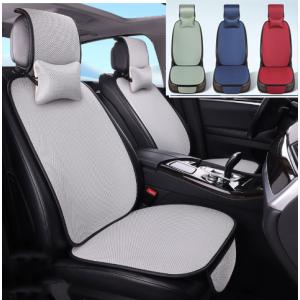 カー シートカバー 夏用 車用 シートクッション...の商品画像