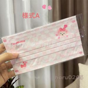 sanrio（サンリオ） ハローキティ ボックス入りキッズ不織布マスク30枚