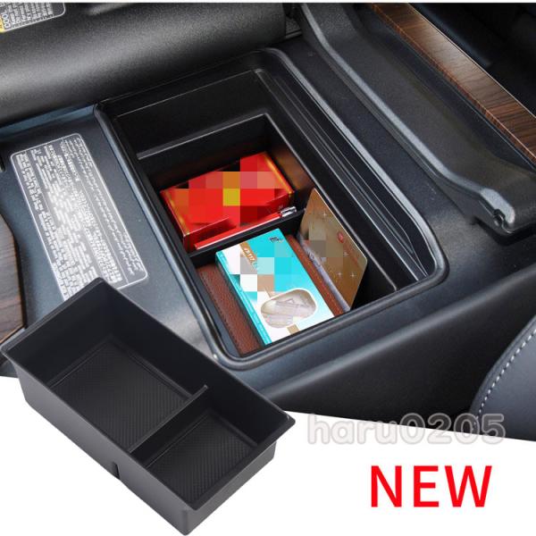 新型 ランドクルーザー ランクル300 アームレストボックス 小物入れ LAND CRUISER L...