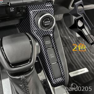IRONBACK ランドクルーザー250 VX GX ZX ランクル250 内装 茶木目