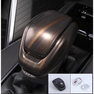 ハリアー80系 シフトノブカバー　新型ハリアー 木目調 アクセサリー インテリアパネル シフトノブカ...