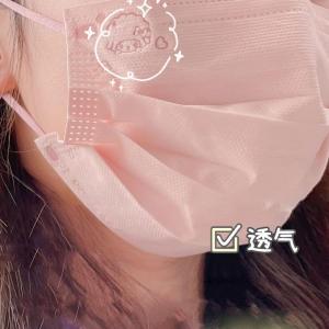sanrio（サンリオ） ハローキティ ボックス入りキッズ不織布マスク30枚