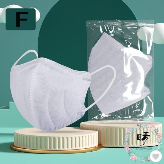 マスク 子供用 可愛い柄 3D立体型マスク KN95 白 個包装 30/50枚 使い捨て 小さめ ４...