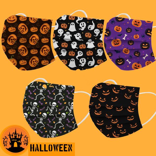 マスク 50枚 3D立体 マスク 不織布 柳葉型 3層 4層 N95 ハロウィン カボチャ 魔女 雰...