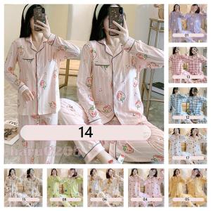 マタニティ パジャマ ルームウェア 長袖 前開き 産後兼用