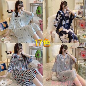 レディースルームウェア 部屋着ワンピース ルームウェア 部屋着 下着 靴下 部屋着 ファッション 通販 Yahoo ショッピング