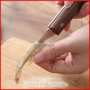 えびの背わたの取り専用 2way キッチン ナイフ 便利グッズ エビを美味しく召し上がりましょう ブラウン シルバー 調理器具 調理グッズ 役立つ Pxcfb3b 晴 通販 Yahoo ショッピング