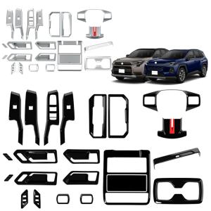 新型 RAV4 60系 コンソールパネル 内装 パーツ インテリアパネル アクセサリー シフト ステアリング ルームランプ ドアハンドル カバー 全車分