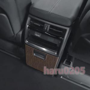 新型 アルファード40系 アームレスト収納ケースガーニッシュ ヴェルファイア40系 ALPHARD/VELLFIRE 40系 カスタムパーツ アームレストパネルカバー　4色