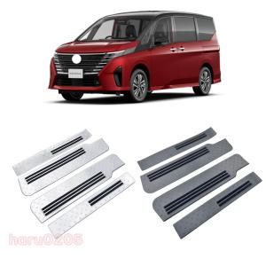 T*s様 ニッサン　セレナC28 純正エントランスプレート セレナ SERENA C28系 ：純正 エントランスプレート