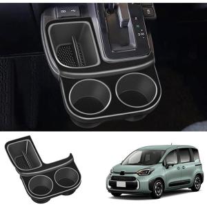 ESPELIR（エスペリア） スーパーアップサス 前後セット シエンタ 2WD