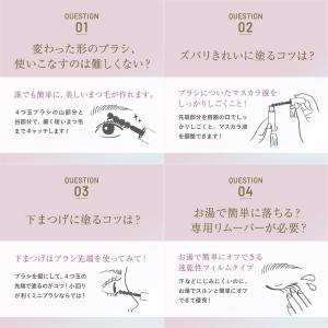 FAIRYDROPS フェアリードロップス ク...の詳細画像2