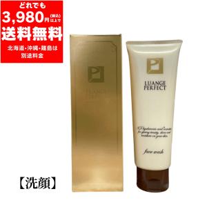 洗顔料 tomo 楽天市場】ちふれ 洗顔フォームしっとりタイプ 150g CHIFURE : イオン