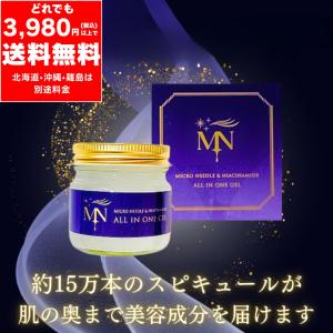 ガラ保湿クリーム 楽天市場】ガラ GARAH 保湿クリーム【定価13,200円】 ガラクト