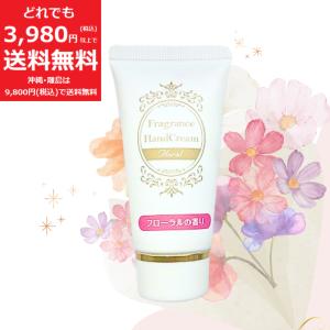 クレンジング・メイク落とし Flower ローズ クレンジング ウォーター 500ml メイク落とし ふき取り