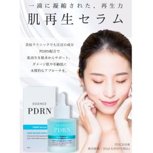 一滴に凝縮された再生力 PDRN 原液配合 美...の詳細画像1
