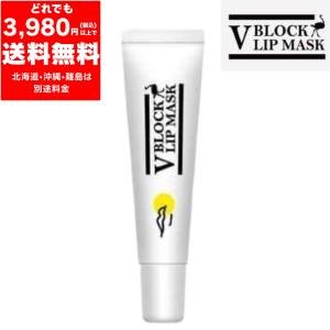 トプラン ヒアルロン酸・コラーゲン配合 保湿化粧水 ( 185ml