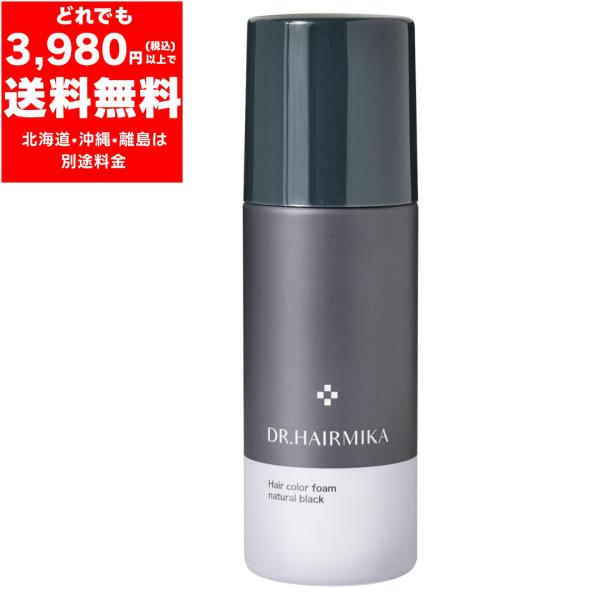 ドクターヘアミカ ヘアカラーフォーム〈ナチュラルブラック〉80ｇ 白髪用 ヘアカラー DR．HAIR...