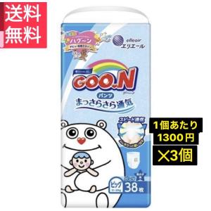 グーン まっさらさら通気 パンツ 12〜20kgビック 男の子用 38枚入り×3個 まとめ買い