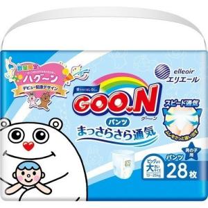 グーン  まっさらさら通気  パンツ BIGより大きいサイズ  男の子用 28枚入り 期間限定デザイン