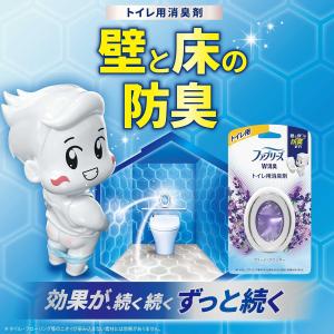 ファブリーズ W消臭 芳香剤 トイレ用 クリー...の詳細画像3