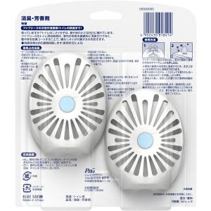 ファブリーズ W消臭 芳香剤 トイレ用 ブルー...の詳細画像1