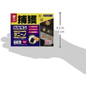 レック バルサン ダニ捕りシート ダニーノ (...の詳細画像2