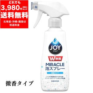 ブライトSTRONG極 パウダー 酸素系・粉末タイプ 衣類用漂白剤 本体570g Amazon.co.jp: ブライトSTRONG極 パウダー 酸素系・粉末タイプ