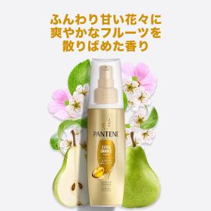 在庫限り パンテーン エクストラ ダメージ ケ...の詳細画像1