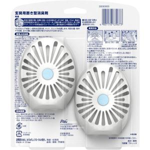 ファブリーズ 消臭芳香剤 + 抗菌 W消臭 玄...の詳細画像1