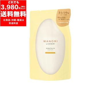 LEVIGA モイスチュア セラム 美容液 40ml : HARUオークション ヤフー店