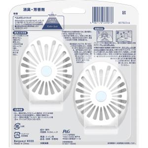 ファブリーズ 消臭芳香剤 トイレ用 ベルガモッ...の詳細画像1