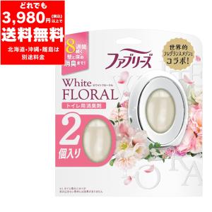 在庫限り ファブリーズ トイレ用 消臭剤 ホワイ...の商品画像