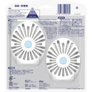 在庫限り ファブリーズ トイレ用 消臭剤 ホワ...の詳細画像1
