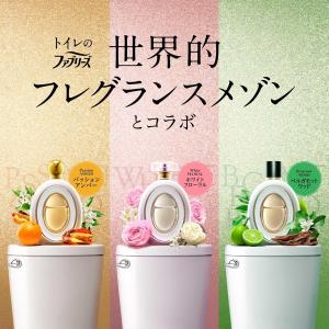 在庫限り ファブリーズ トイレ用 消臭剤 ホワ...の詳細画像2