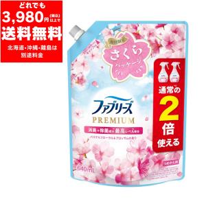 エージーデオ24 AG パウダースプレー モンジャルダン L 142gx3本