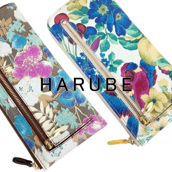 L字ファスナー 皮革 友禅染 たとかーふ 長財布 レディース #81-284 HARUBE 浪速屋 ...