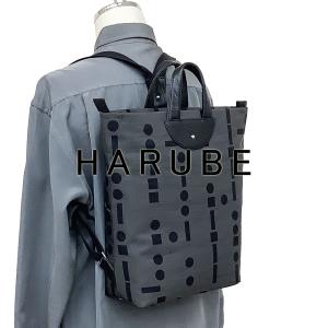 「ブリックス V」　#E2-820 リュックサック 日本製 / 機能的で軽量なナイロン製 Bag HARUBE (はるべ) ギフト包装無料 ミセス シニア｜harube-naniwaya